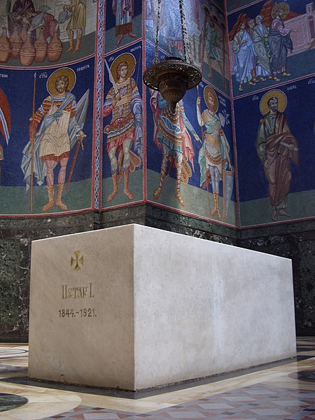 Topola, Serbia - Serbia 12 days year-round discovery tour from Belgrade. Private tour from Monterrasol Travel by car.